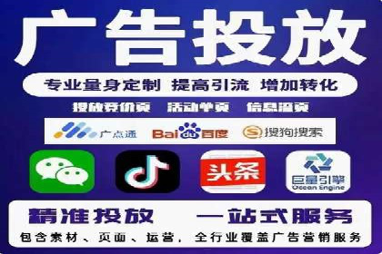 信息流广告在抖音的成功案例分享